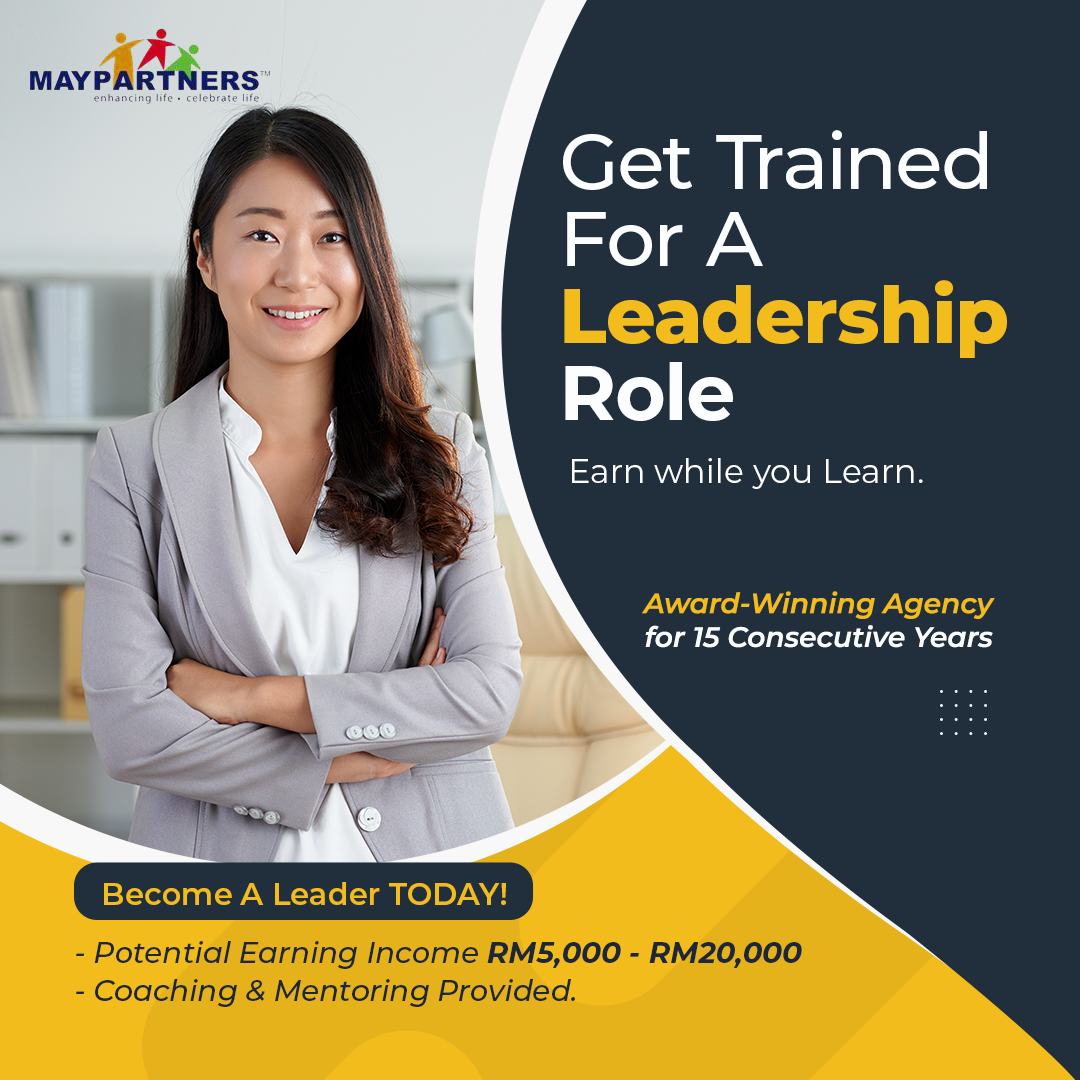 Be a leader campaign visual 2